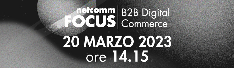 netcomm focus