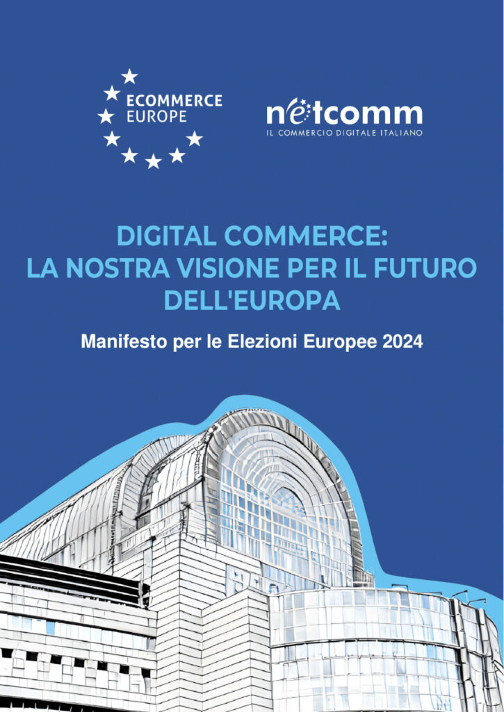 digital commerce: la nostra visione per il futuro dell'europa